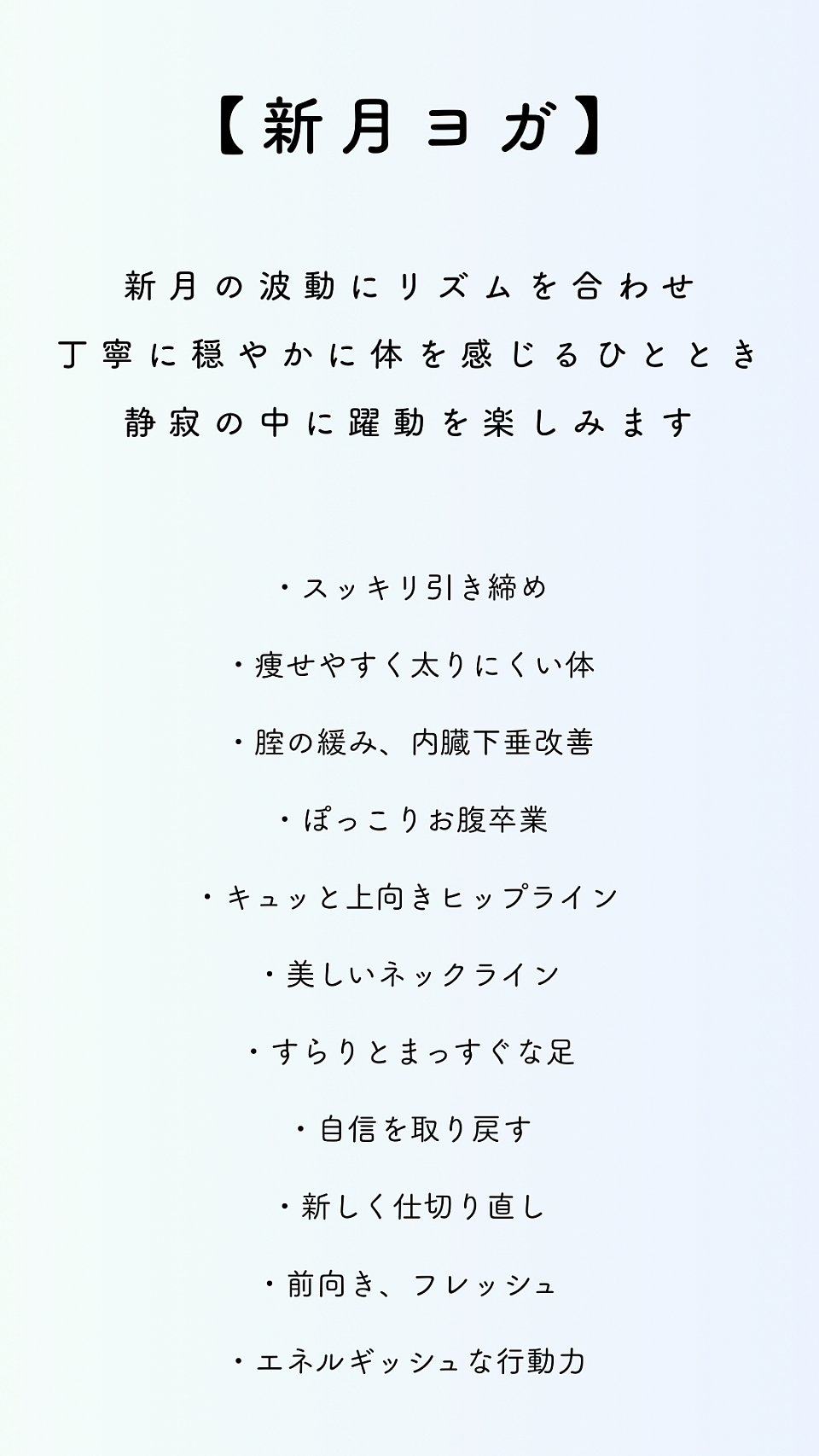 アトリエマコヤ