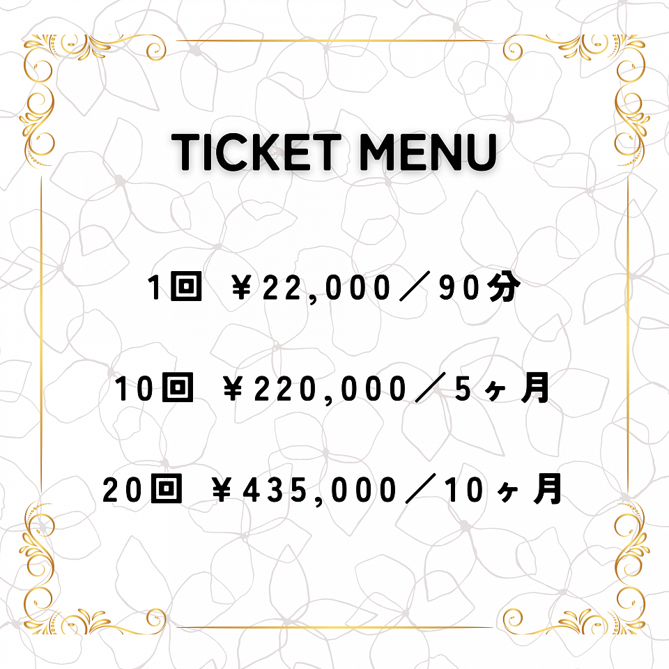 あ