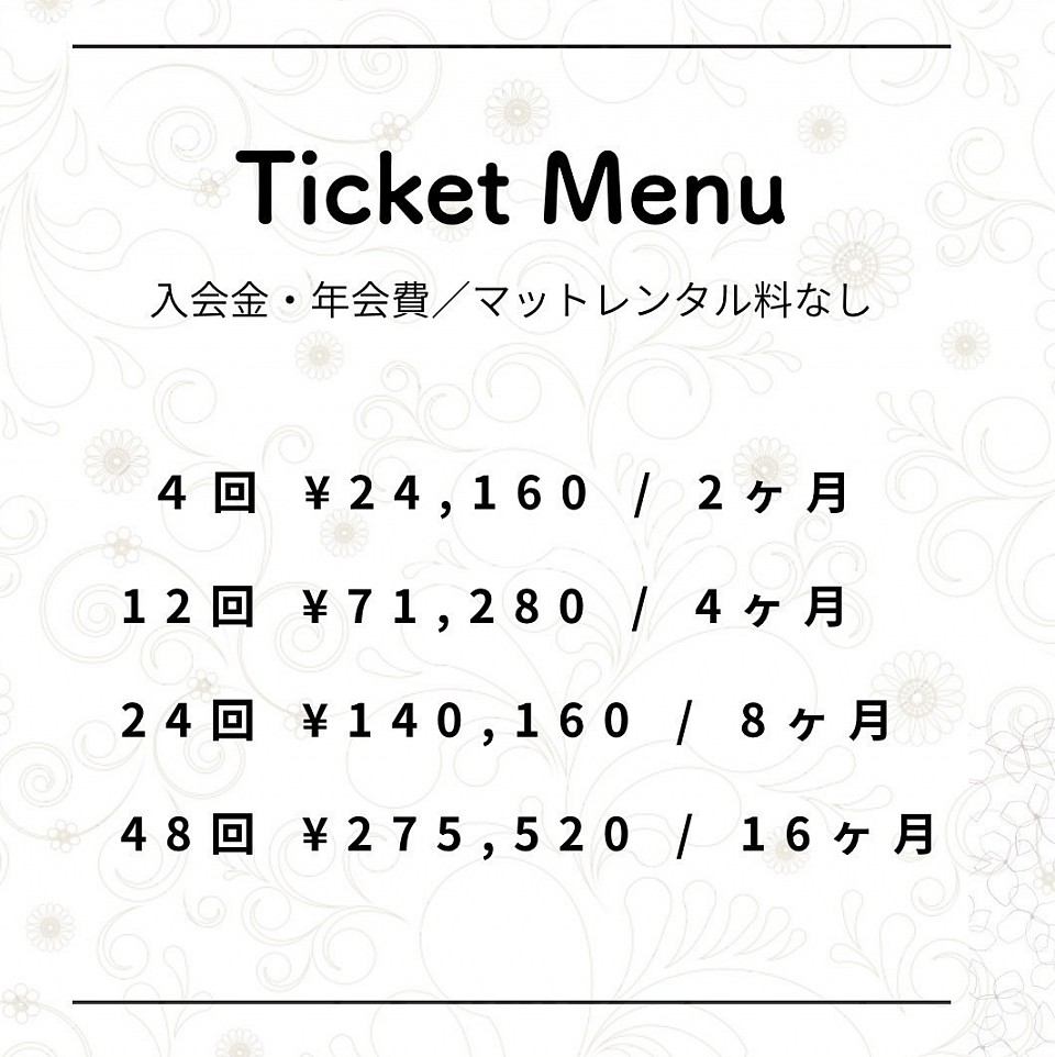 アトリエマコヤ